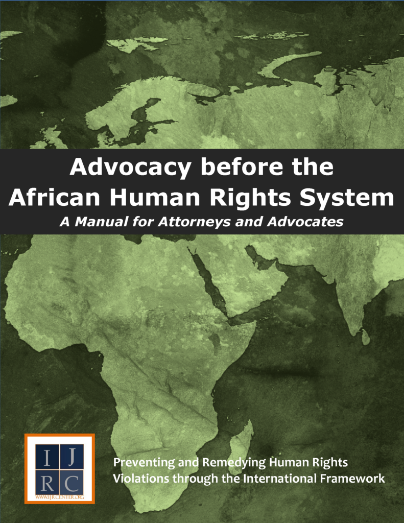Image: Advocacy before the African Human Rights System: A Manual for Attorneys and Advocates